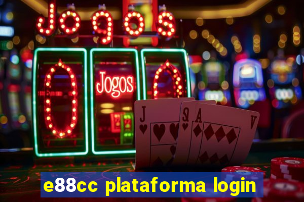 e88cc plataforma login