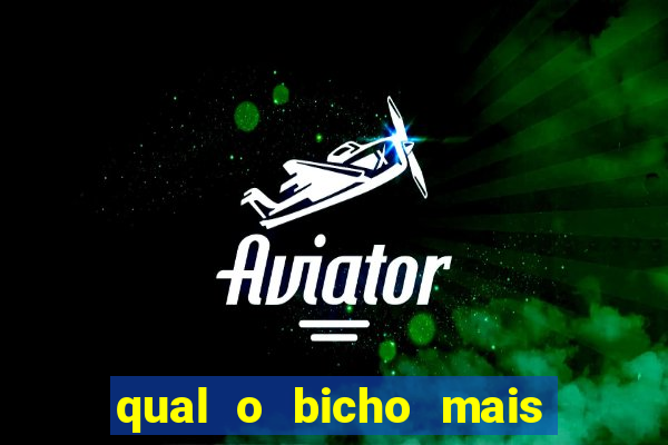 qual o bicho mais velho da loteria dos sonhos