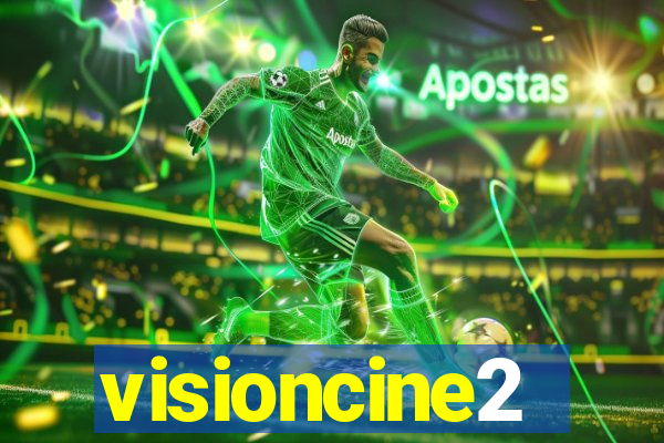 visioncine2