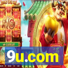 9u.com