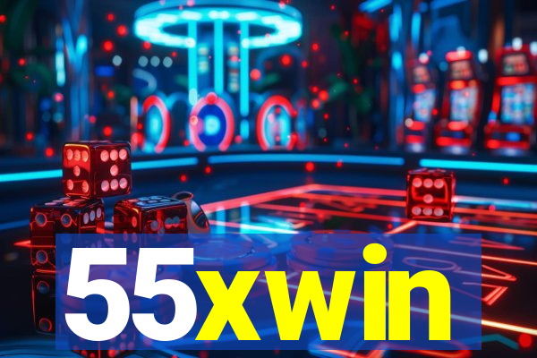 55xwin