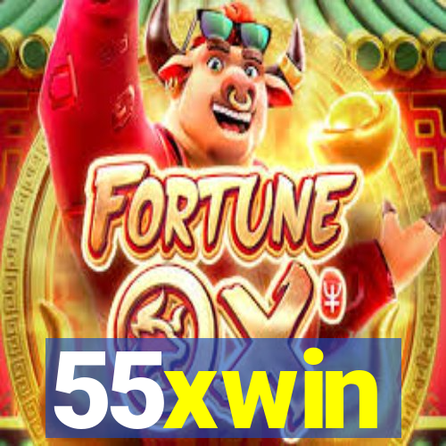 55xwin