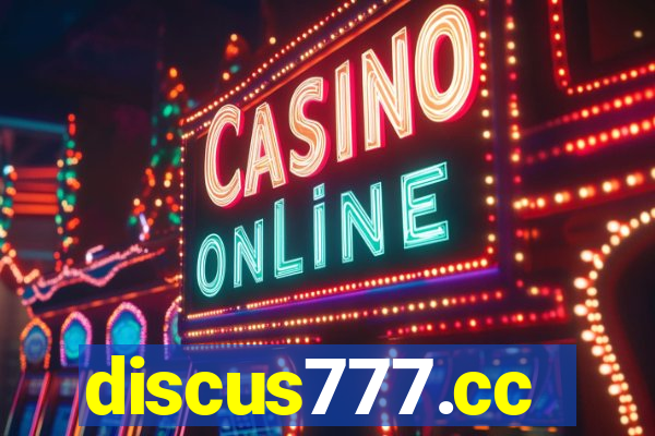 discus777.cc