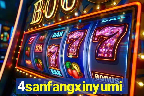 4sanfangxinyuming.com