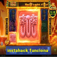 instahack funciona