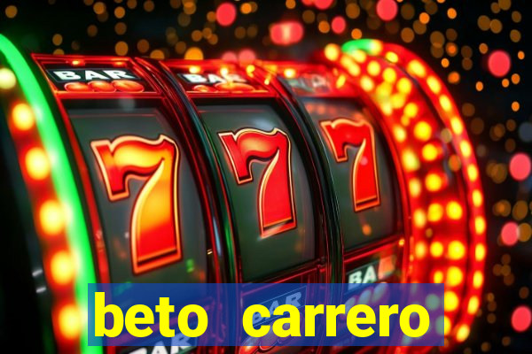 beto carrero funciona com chuva