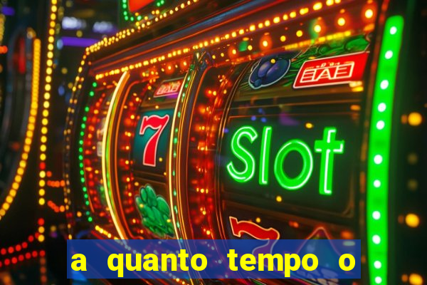 a quanto tempo o inter nao ganha um titulo