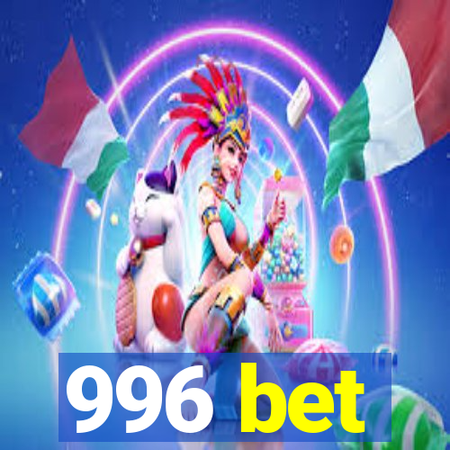 996 bet