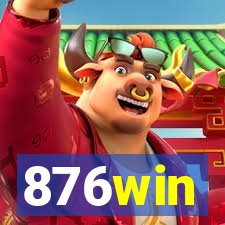 876win