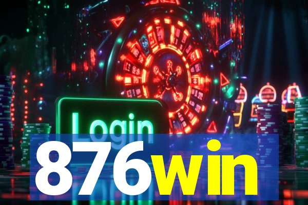 876win