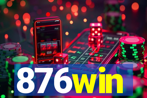 876win