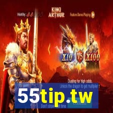 55tip.tw