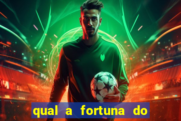 qual a fortuna do jogador marcelo do fluminense