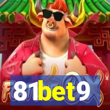 81bet9