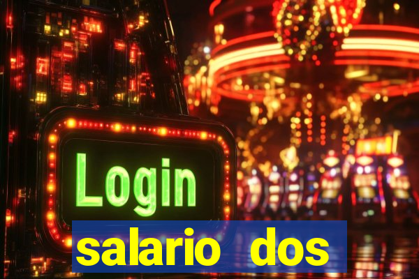 salario dos jogadores flamengo 2022