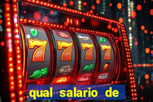 qual salario de dorival junior no flamengo