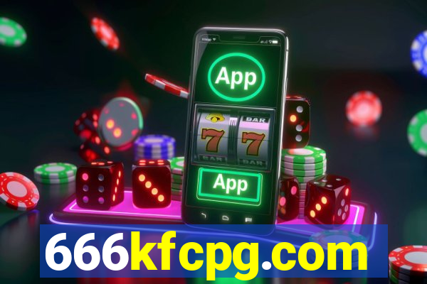 666kfcpg.com
