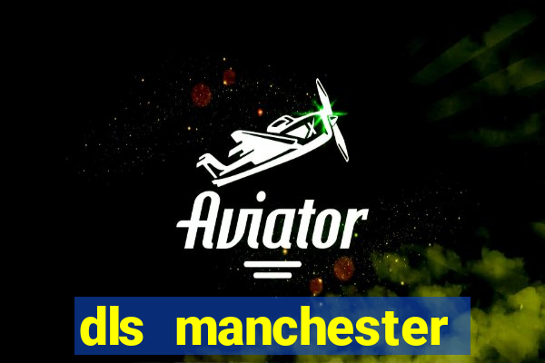 dls manchester united kit 2008
