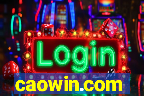 caowin.com
