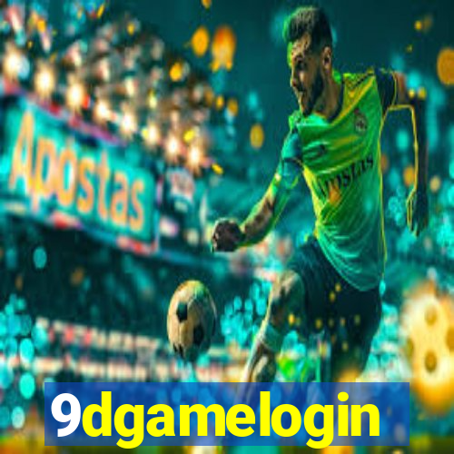 9dgamelogin