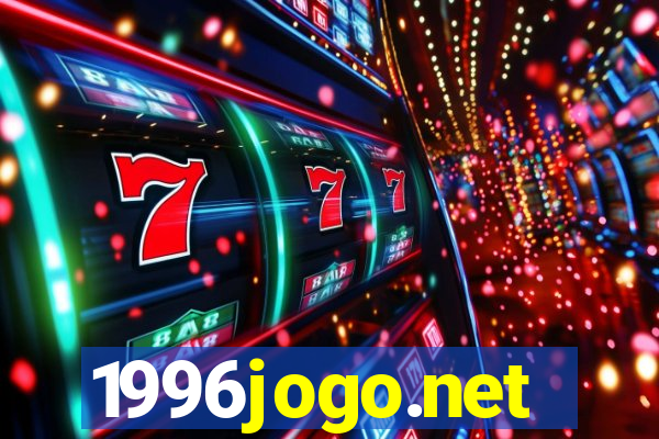 1996jogo.net