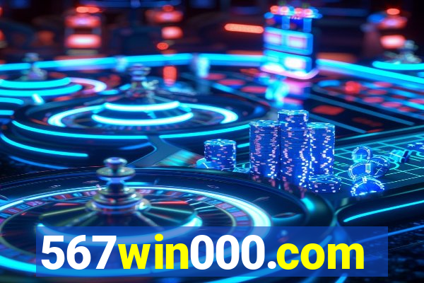 567win000.com
