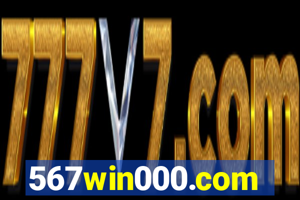 567win000.com