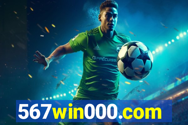 567win000.com