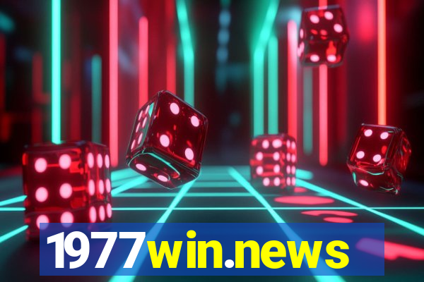 1977win.news