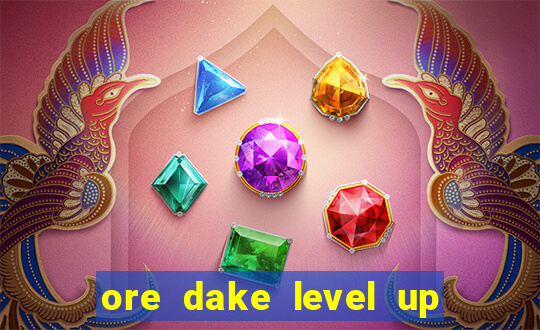 ore dake level up na ken dublado