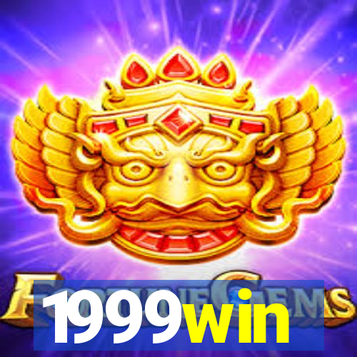 1999win