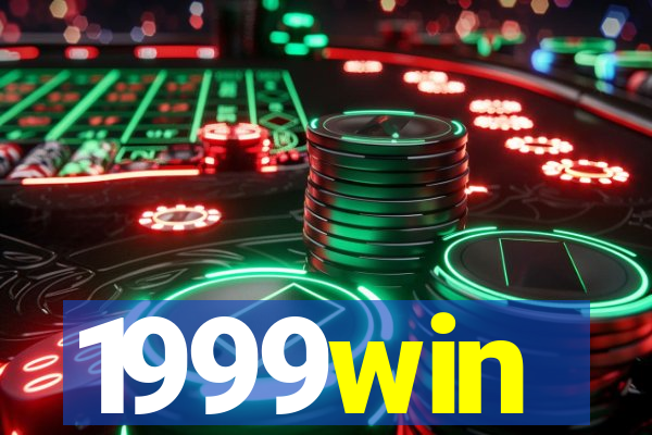 1999win
