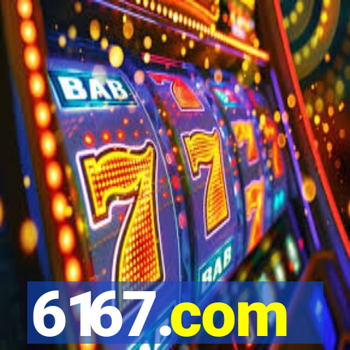 6167.com