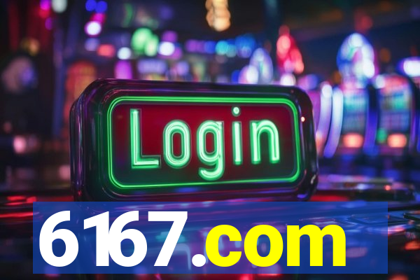 6167.com