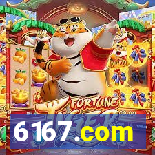6167.com