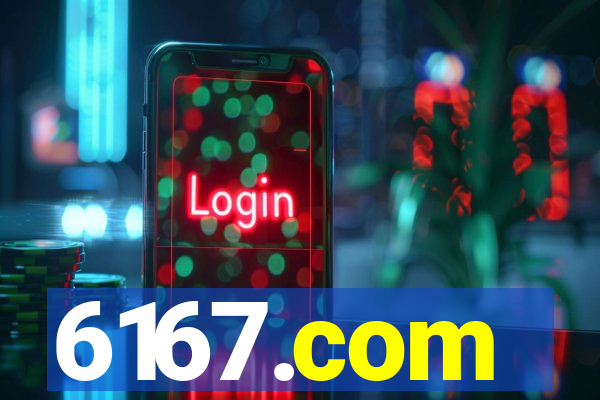 6167.com