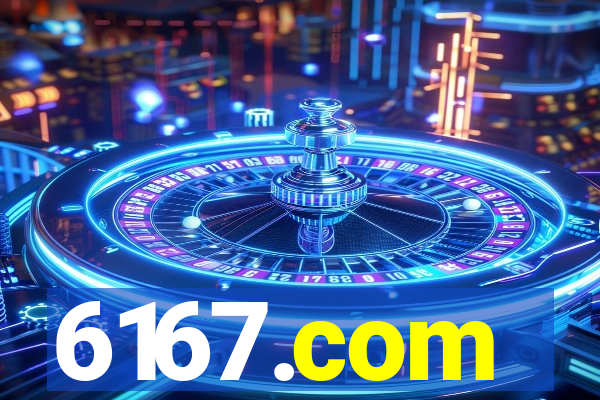 6167.com