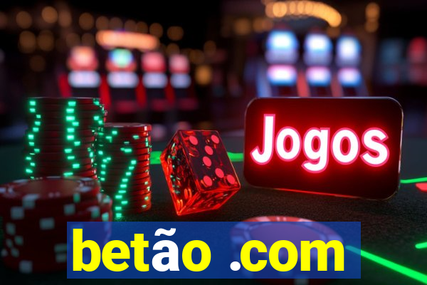 betão .com