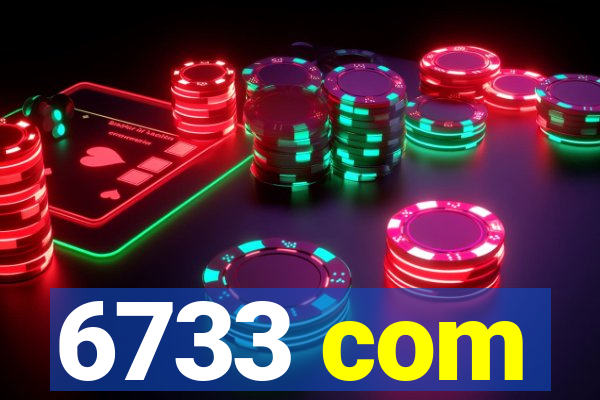 6733 com