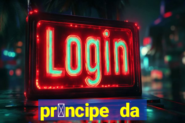 pr铆ncipe da p茅rsia filme completo dublado mega filmes