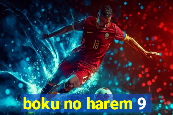 boku no harem 9