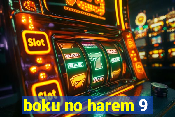 boku no harem 9