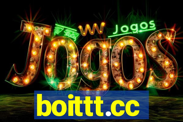boittt.cc