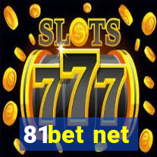 81bet net