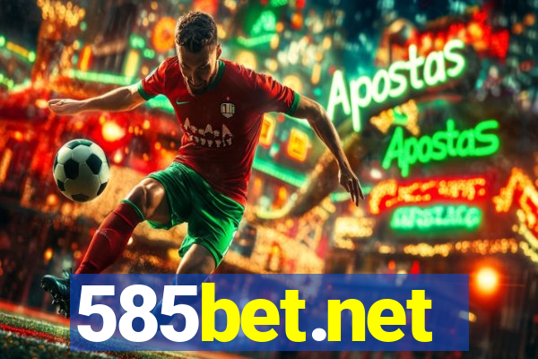 585bet.net