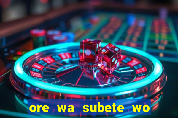 ore wa subete wo parry suru manga pt br