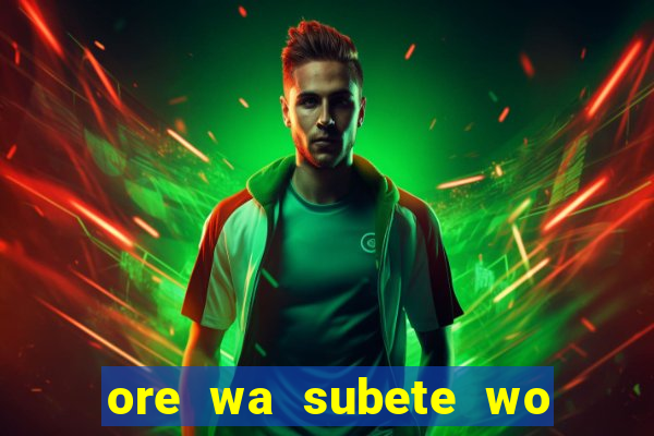 ore wa subete wo parry suru manga pt br