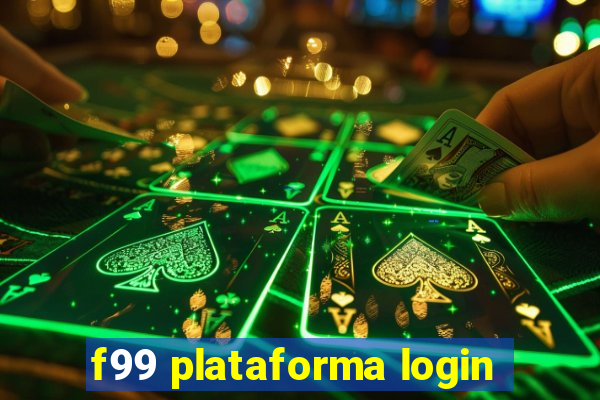 f99 plataforma login