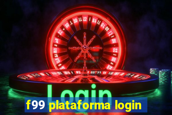 f99 plataforma login