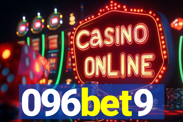 096bet9